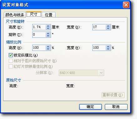 Windows使用教程,Windows系统教程,Windows优化教程