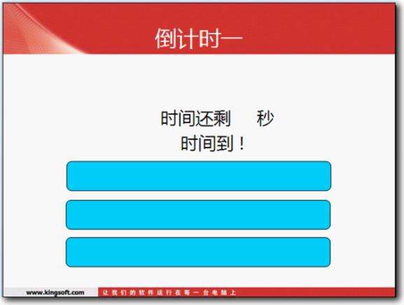 Windows使用教程,Windows系统教程,Windows优化教程