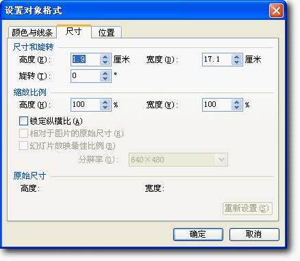Windows使用教程,Windows系统教程,Windows优化教程