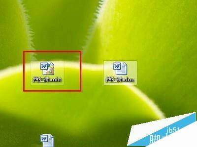 Windows使用教程,Windows系统教程,Windows优化教程
