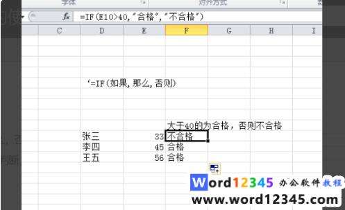 Windows使用教程,Windows系统教程,Windows优化教程