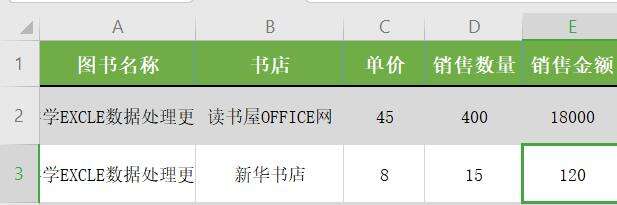 Windows使用教程,Windows系统教程,Windows优化教程