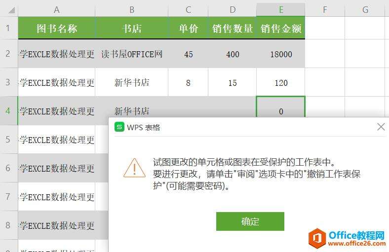 Windows使用教程,Windows系统教程,Windows优化教程