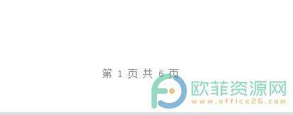 Windows使用教程,Windows系统教程,Windows优化教程