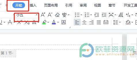 Windows使用教程,Windows系统教程,Windows优化教程