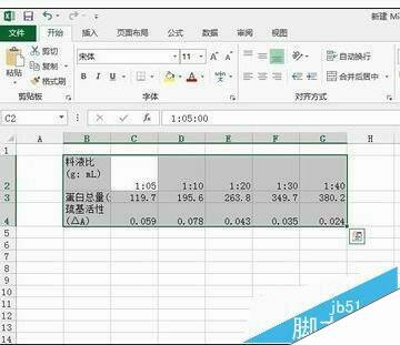 Windows使用教程,Windows系统教程,Windows优化教程