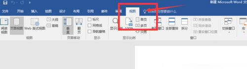 Windows使用教程,Windows系统教程,Windows优化教程