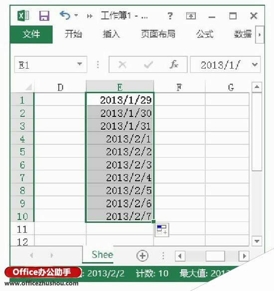 Windows使用教程,Windows系统教程,Windows优化教程