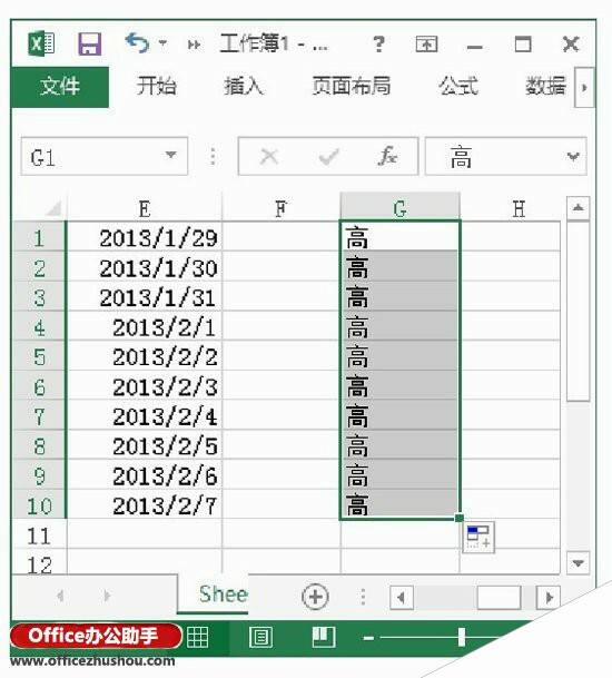 Windows使用教程,Windows系统教程,Windows优化教程