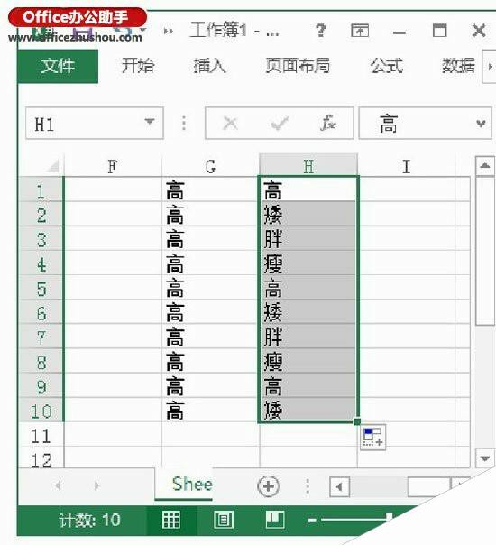 Windows使用教程,Windows系统教程,Windows优化教程