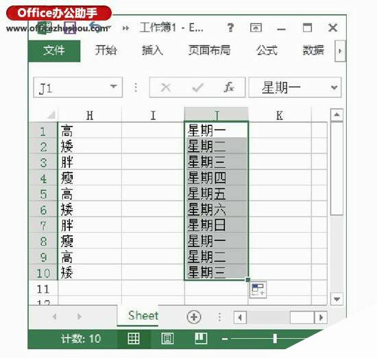 Windows使用教程,Windows系统教程,Windows优化教程