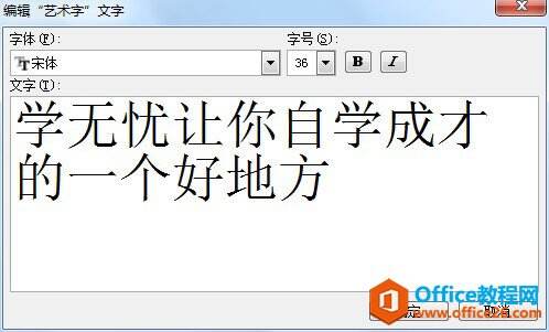 Windows使用教程,Windows系统教程,Windows优化教程