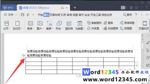 9111c3dcacad733252fab3d006f64b3.png