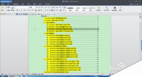 Windows使用教程,Windows系统教程,Windows优化教程