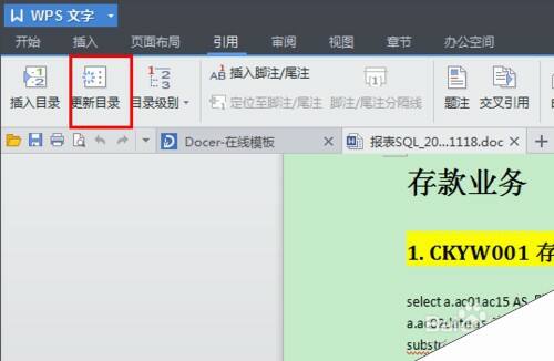 Windows使用教程,Windows系统教程,Windows优化教程