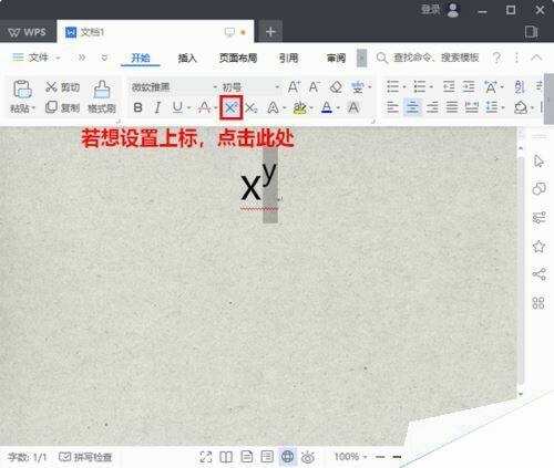 Windows使用教程,Windows系统教程,Windows优化教程