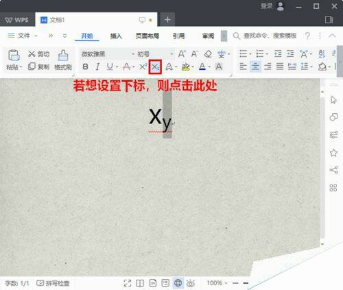 Windows使用教程,Windows系统教程,Windows优化教程