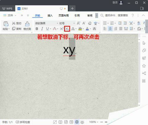 Windows使用教程,Windows系统教程,Windows优化教程