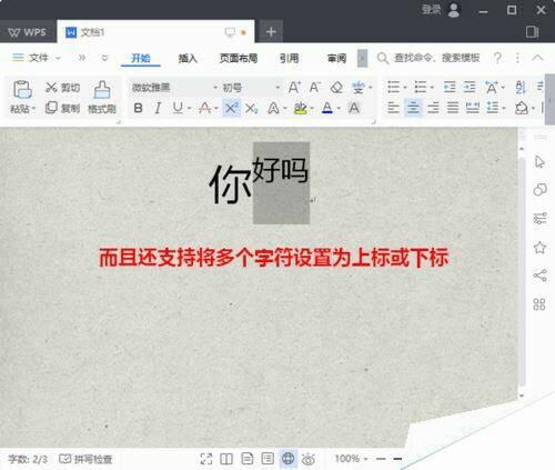 Windows使用教程,Windows系统教程,Windows优化教程
