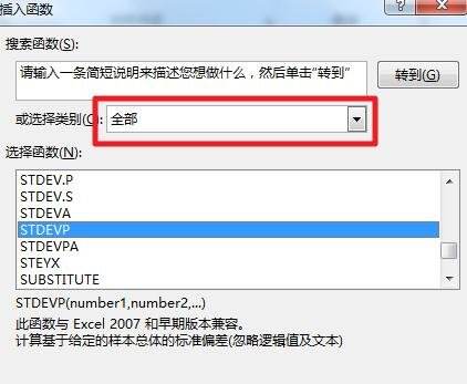 Windows使用教程,Windows系统教程,Windows优化教程