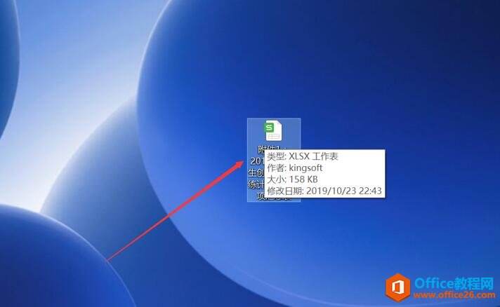 Windows使用教程,Windows系统教程,Windows优化教程