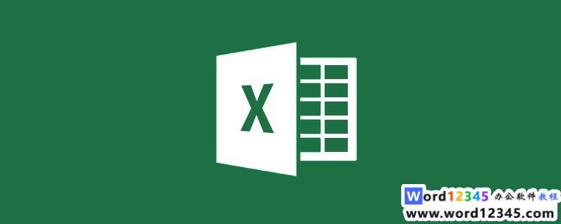 Windows使用教程,Windows系统教程,Windows优化教程