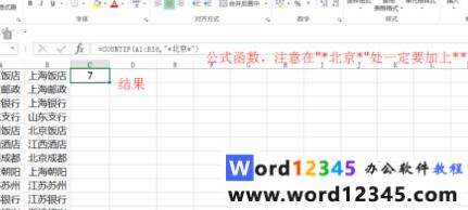 1594190677397028.png 32cded7582b9b03b10bdc37afb5b30d.png