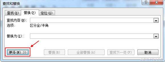 Windows使用教程,Windows系统教程,Windows优化教程