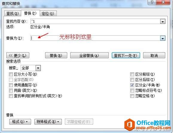 Windows使用教程,Windows系统教程,Windows优化教程