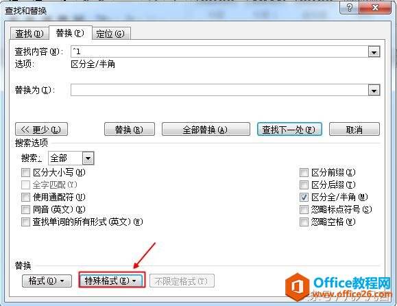 Windows使用教程,Windows系统教程,Windows优化教程