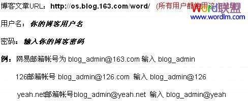 Windows使用教程,Windows系统教程,Windows优化教程