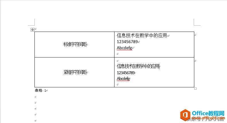 Windows使用教程,Windows系统教程,Windows优化教程