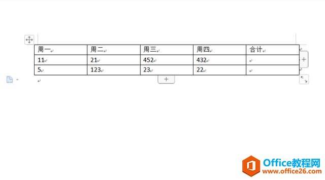 Windows使用教程,Windows系统教程,Windows优化教程