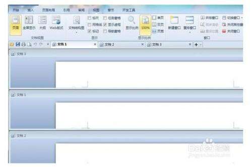 word怎么设置窗口单.多窗口模式?