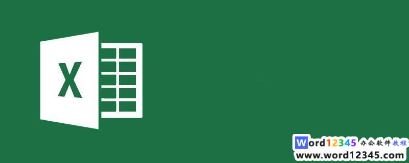 Windows使用教程,Windows系统教程,Windows优化教程