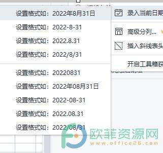 Windows使用教程,Windows系统教程,Windows优化教程
