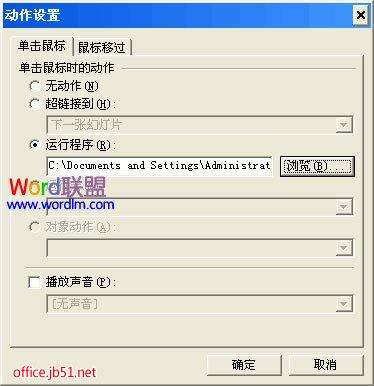 Windows使用教程,Windows系统教程,Windows优化教程