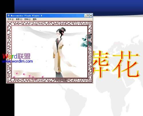 Windows使用教程,Windows系统教程,Windows优化教程