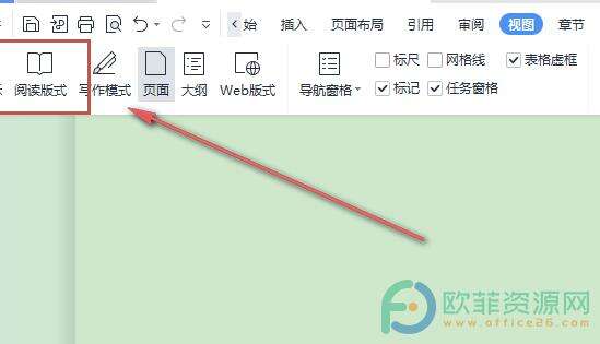 Windows使用教程,Windows系统教程,Windows优化教程