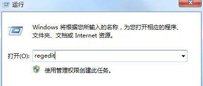 XP系统下excel2010启动很慢如何解决？