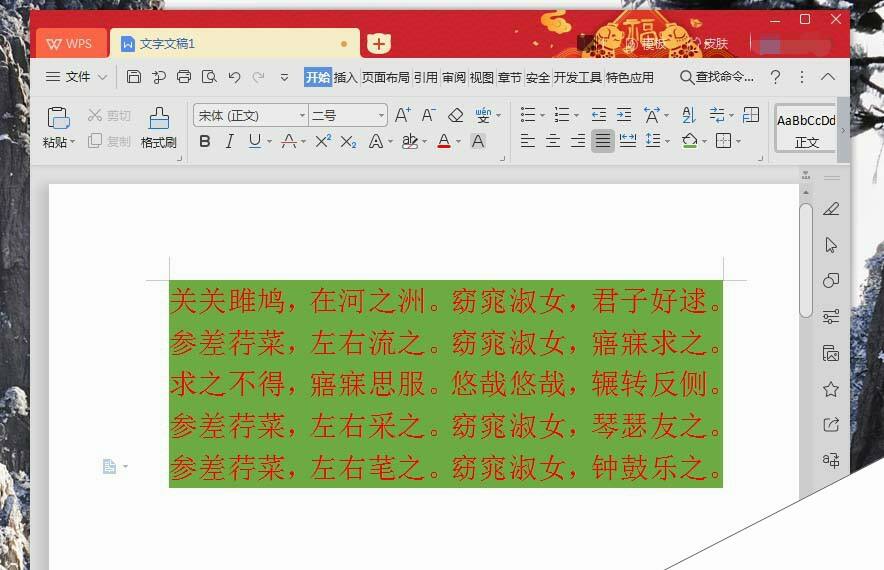 Windows使用教程,Windows系统教程,Windows优化教程