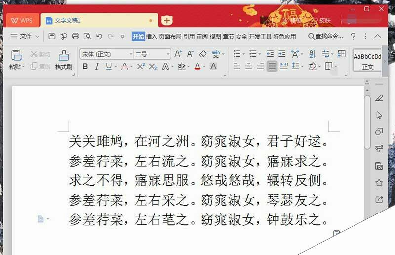 Windows使用教程,Windows系统教程,Windows优化教程