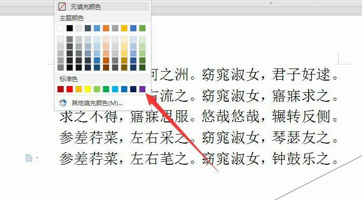 Windows使用教程,Windows系统教程,Windows优化教程