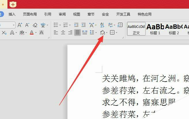 Windows使用教程,Windows系统教程,Windows优化教程