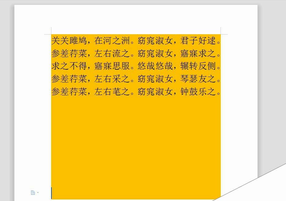 Windows使用教程,Windows系统教程,Windows优化教程