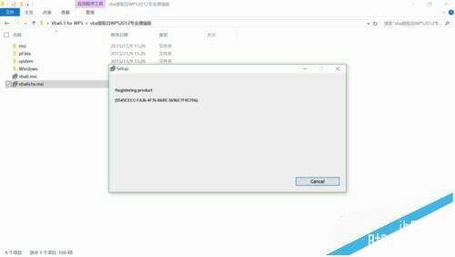 Windows使用教程,Windows系统教程,Windows优化教程