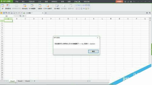 Windows使用教程,Windows系统教程,Windows优化教程