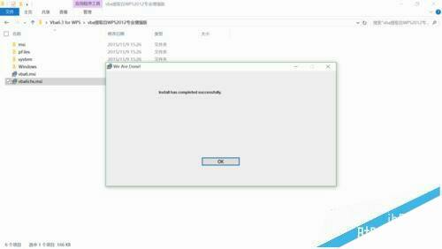 Windows使用教程,Windows系统教程,Windows优化教程