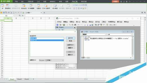 Windows使用教程,Windows系统教程,Windows优化教程