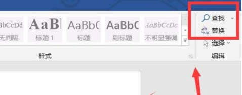 Windows使用教程,Windows系统教程,Windows优化教程